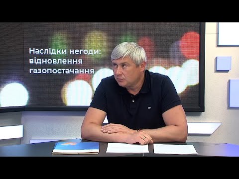Чернівецький Промінь: Після новин | Віктор Горда про технічне обслуговування внутрішньобудинкових мереж Чернівецький Промінь: Після новин | Віктор Горда про технічне обслуговування внутрішньобудинкових мереж