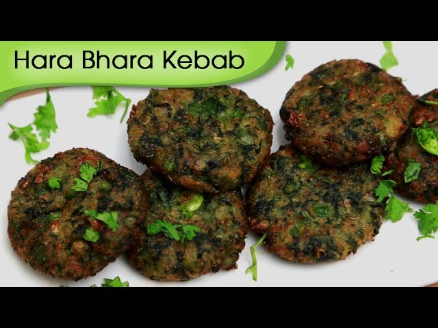 Hara Bhara Kebab - Vegetarian Kebab - Starter Snacks Recipe By Ruchi Bharani [HD] | Rajshri Food