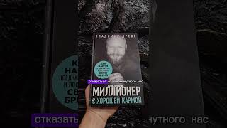 Книги для саморазвития#книги#цитаты #мотивациядня