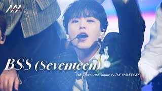 [#AAA2023] Seventeen BSS (부석순) - Broadcast Stage |  Video