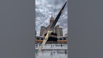 islamic beautiful velogs #ikhlas #quran #beautiful #islamicstatus #love  #سورة_الإخلاص