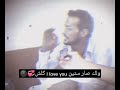 ايلافيو صار سنين ايلافيو كلش ايلافيو