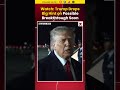 #trumponiran | US President Says Agreement May Come in ‘Two or Three Days’ #shorts