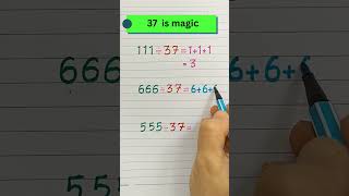 The Magic Number 37 🤯 | 444 ÷ 37 in Seconds! #maths #education #coolmath