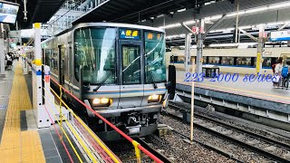 223系2000番台 W33編成 A快速網干行き 大阪駅発車