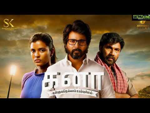 kanaa movie tamilrockerss.ch