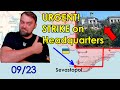 Update from Ukraine | The Ukrainian Strike on the Ruzzian Black Sea Headquarters | ATACMS approved