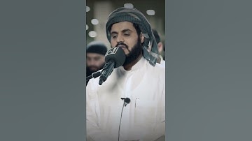 آرح قلبك❤تلاوة الخاشعة بصوت رعد الكردي حالات واتس اب راحة نفسیة