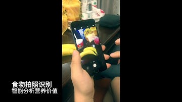 Food Recognition and Analysis by Deep Learning