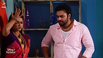 ஐயயோ 🙄 | Aaha Kalyanam | Episode Preview
