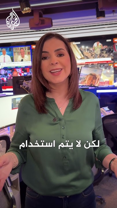          ..  
 - نشر قبل 9 دقيقة