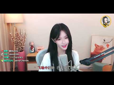 阿冷aleng 《這世界那麼多人》