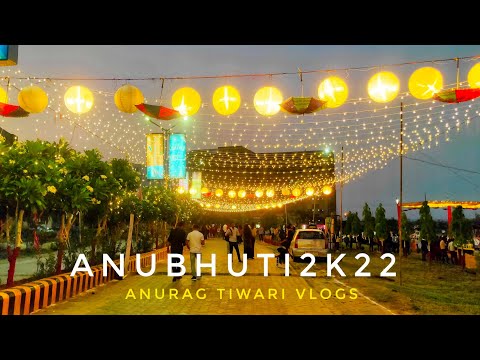 SRMU Anubhuti2K22 First Day Grand Opening ?  ll Anurag Tiwari vlogs ll #srmu #university