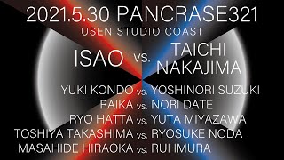 PANCRASE321