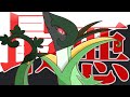【※閲覧注意】最悪なジャローダを開発しました...あまのじゃくリフストを最大限生かす戦法がやばすぎる【ポケモンSV】【ゆっくり実況】
