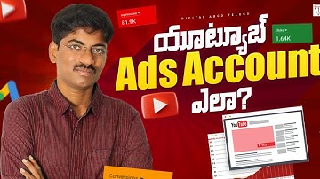 How to Create Youtube Ads Account to Promote Youtube Channel for Subscribers|