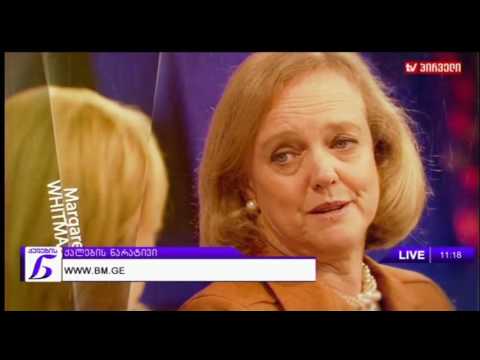 ქალების ნარატივი - ნინო რუხაძე, მარინა გულედანი (16.05.2017)