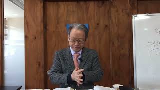 대속에 대한 계시 - 선지서 개관(7) [대구언약교회 박길현 목사] 다니엘서 12장 1~4절