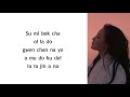 Lee Hi - BreatheEASY LYRICS. Mp3 Song