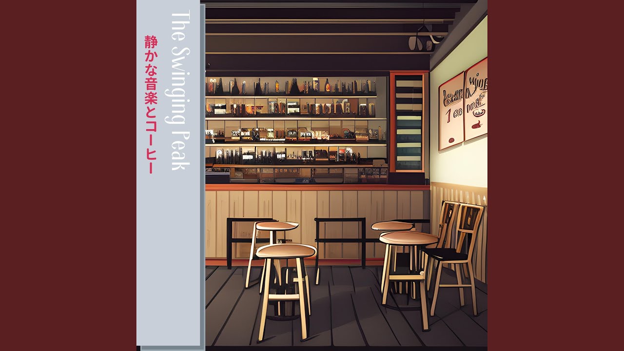 Lonesome Dream (Key Bb Ver.)