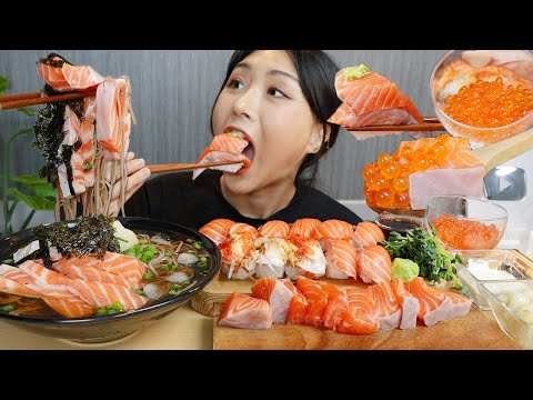 MUKBANG) 연어파티🍣🎉 연어초밥 연어모밀 연어알 연어회 SALMON asmr real sound eating