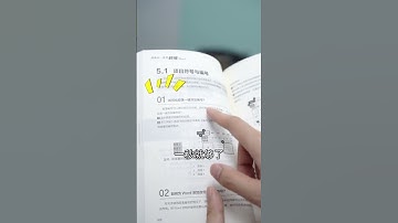 Word 教学 - 【批量添加编号】噢~原来老板留着有用#excel #知识创作人 #办公技巧 #excel技巧 #powerpoint #办公技巧 #excel技巧 #photoshop