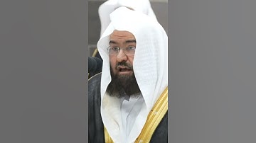 تلاوة مرئية سورة الأنعام الشيخ عبدالرحمن السديس