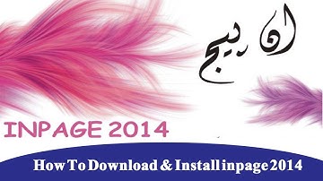 How to install InPage 2014 | A Professional | How to download InPage 2014 cracked