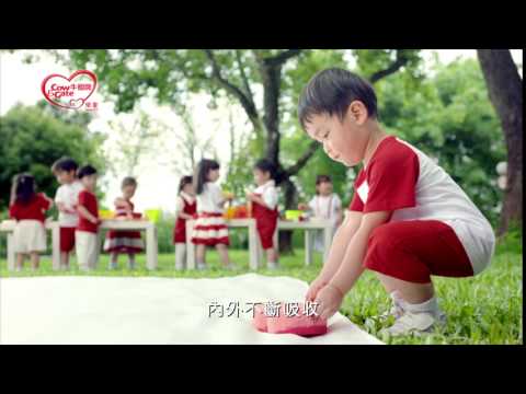 吸收美好大世界 由肚仔開始 (6')