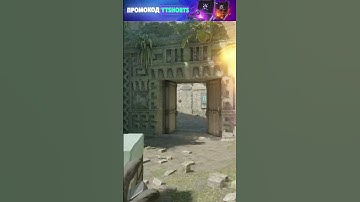 Ancient - Молотов Б сайт  #csgo #cs2smokes #cs2 #кс2