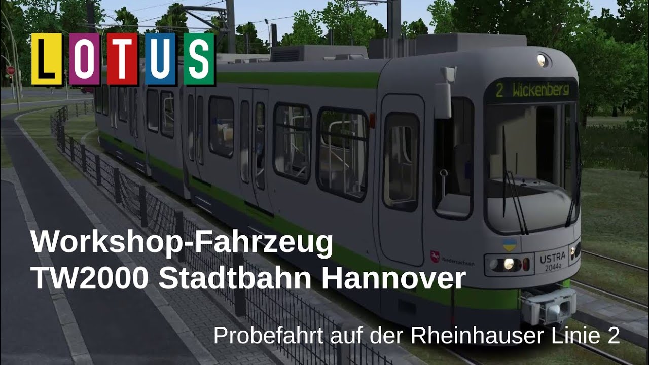LOTUS - durch Rheinhausen mit der Stadtbahn 2000