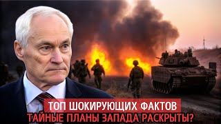 Правый берег Днепра ослеплён: пункт управления БПЛА ВСУ уничтожен, танковый батальон разгромлены