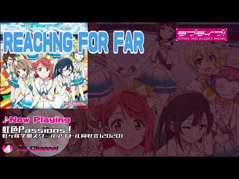 コール Love U My Friends ピンチケコール ラブライブ 虹ヶ咲学園スクールアイドル同好会 Youtube