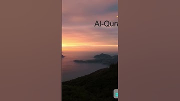 Surat Al-Fatih | Yussuf Khalaf | يوسف خلف | سورة الفاتحة #surat #quran #qurantilawat