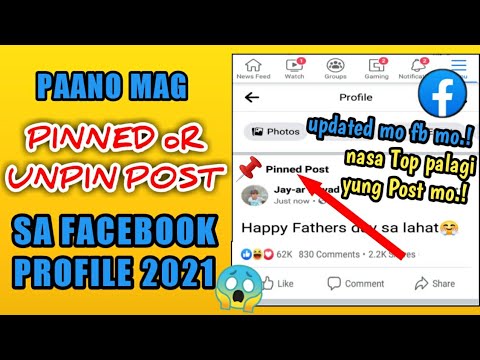 Video: Paano Mag-uninstall ng Dropbox mula sa isang Mac: 14 Hakbang (na may Mga Larawan)