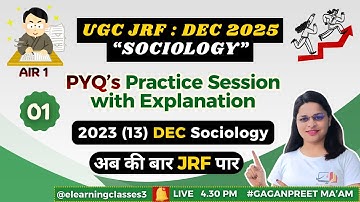 UGC NET Sociology Previous Year Question Papers With Answers | 15 | December 2023 Sociology Paper