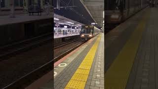 ノーアンダー快速姫路行き223系電車
