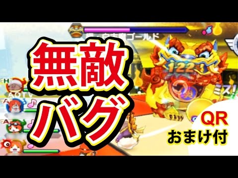 妖怪ウォッチバスターズ 赤猫団 白犬隊 オンライン 厚きフレンド 思い出の アルバム Youtube 妖怪ウォッチバスターズ 赤猫団 白犬隊 オンライン 厚きフレンド 思い出の アルバム Youtube