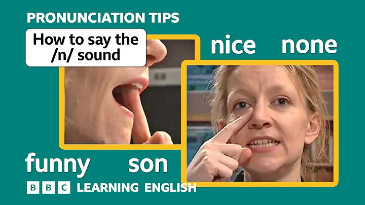 👄 Consonant /n/ in 'nice', 'funny' & 'son' - English Pronunciation Tips