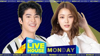 GMMTV LIVE HOUSE กับ มาร์ค ภาคิน และน้ำตาล ทิพนารี