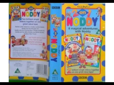 Noddy: 2 on 1 (1998 UK VHS) - YouTube