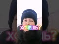 Возможность для простых, обычных людей!!! Хочешь???