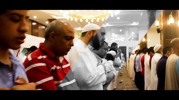 سورة الهمزة برواية الدوي عن الكسائي القارئ صابر عبد الحكم