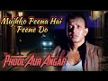 Mujhko Peena Hai Peene Do|Phool Aur Angeaar||Mohd Aziz|Mithun Chakraborty|Old Sad Song|Hit90'sSong|