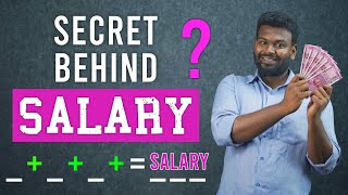 Take home Salary Calculation details | What is Basic Pay? | சம்பளம் கணக்கிடும் முறை