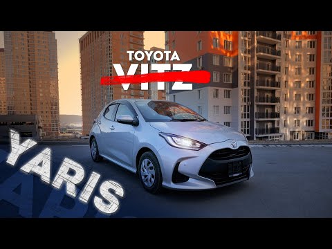 TOYOTA YARIS ДОСТОЙНОЕ ПРОДОЛЖЕНИЕ TOYOTA VITZ