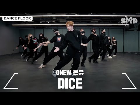 ONEW 온유 'DICE' Dance Practice