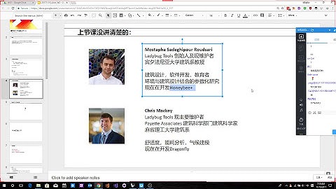 20171119 iArch LadybugTools (Weather Data Analysis)