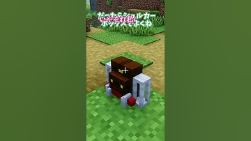 【マイクラ】キャラコン(某fps)【MOD紹介】 #モッド #マインクラフト #オススメmod #apex