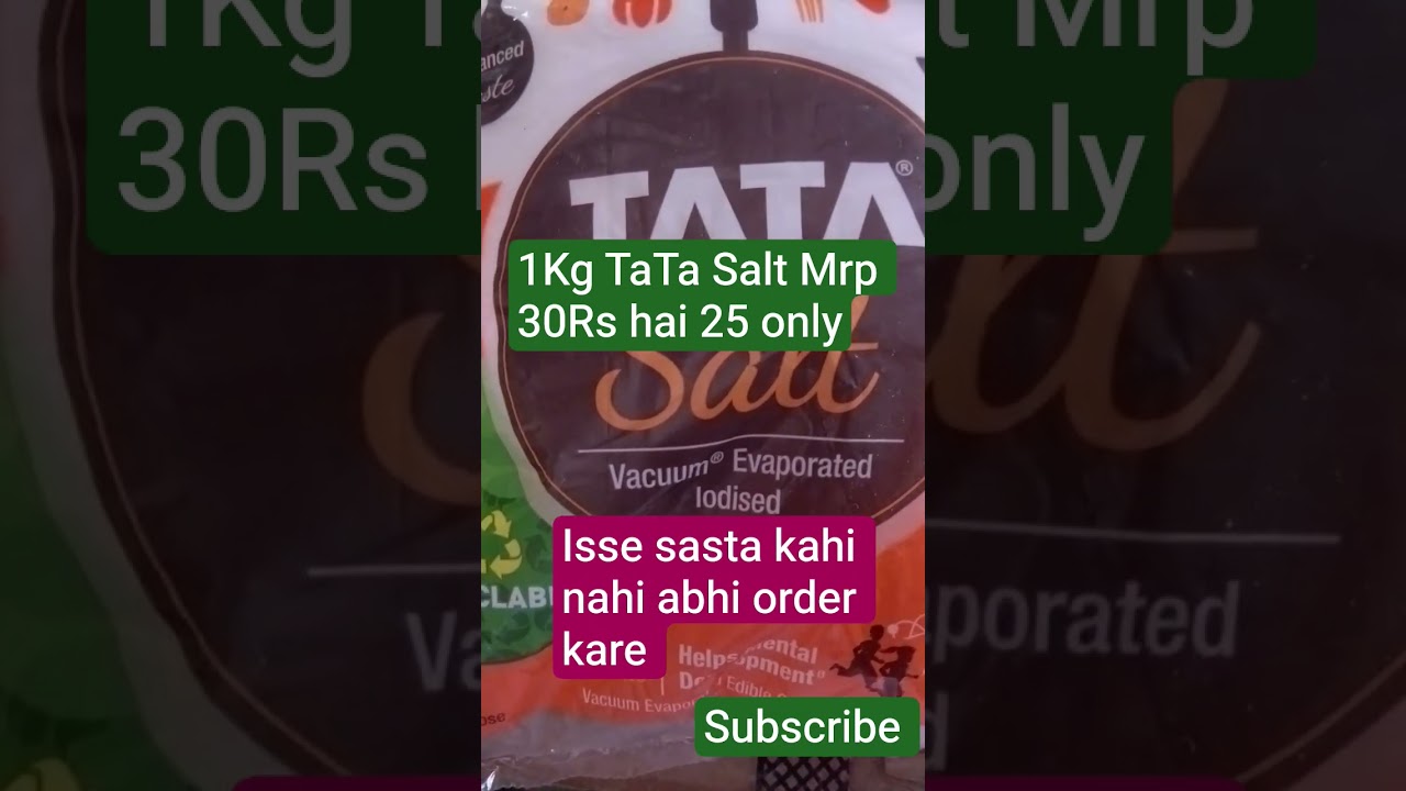 Tata Salt Wholesale price Mrp 30